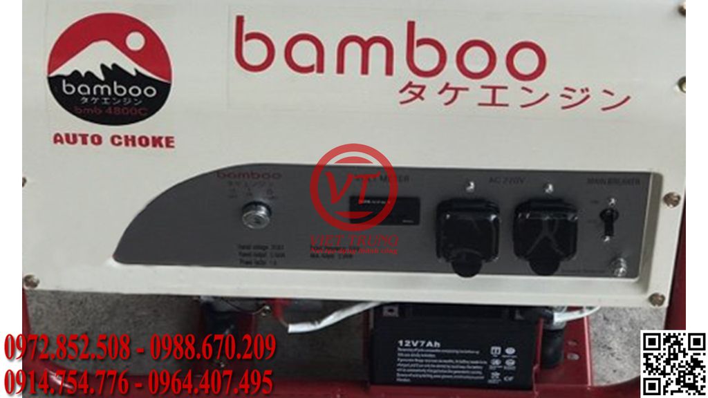 Toàn quốc - Máy phát điện bamboo 3800c chạy xăng (2.8kw) 1_fd2fab4b411f43079122a3f1f91ed67b_1024x1024