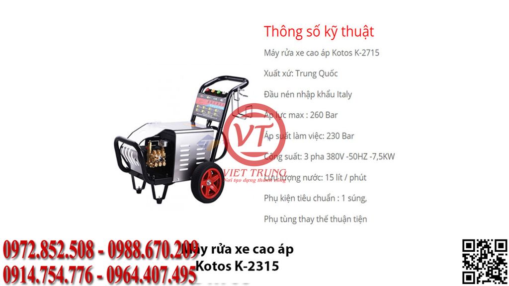 Toàn quốc - Máy rửa xe kotos kst-2315 2_fb23995741334795ae051ae8cfee18aa_1024x1024