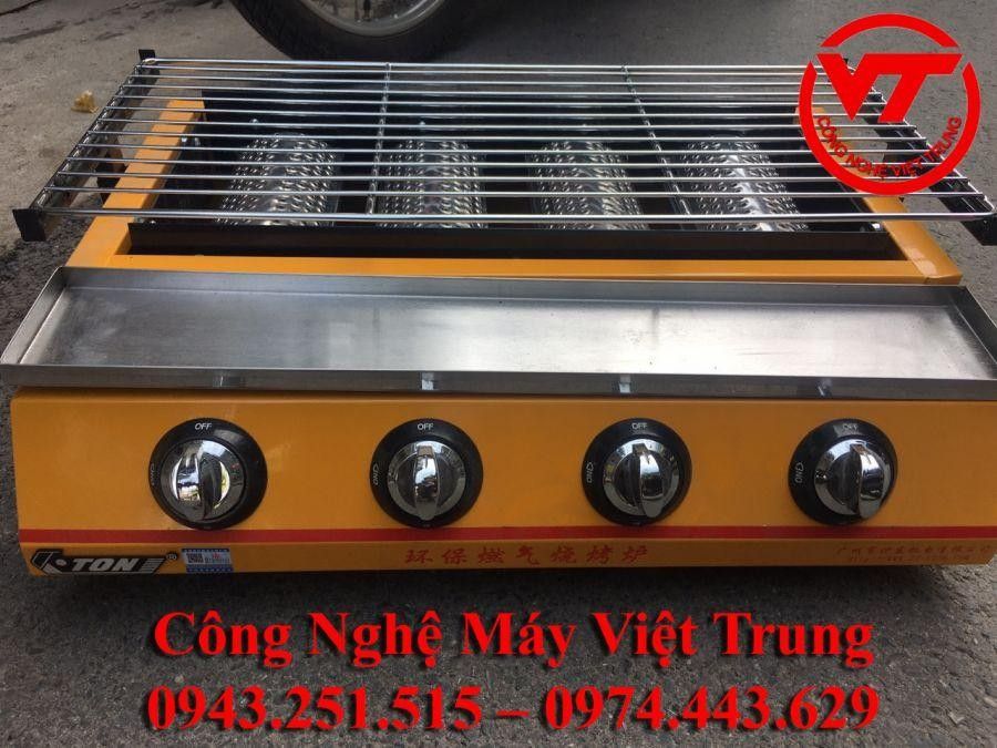 Máy móc công nghiệp: Bếp nướng ET-K222 (VT-BEP01) Bep_nuong_k222__2__ed66dabfacfe4db488a63ee708525135_1024x1024