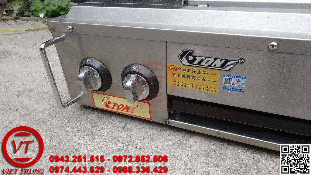 Máy móc công nghiệp: Bếp nướng ET-KF-03 (VT-BEP41) Dsc01396_c8f7adb8bccf42bf9c665bd857c63aa2_1024x1024