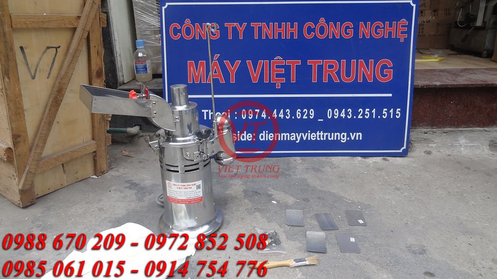 Toàn quốc - Máy nghiền ngũ cốc thảo dược hk-8b Dsc04481_df40c221905747b1989fb6b35109bcfd_1024x1024