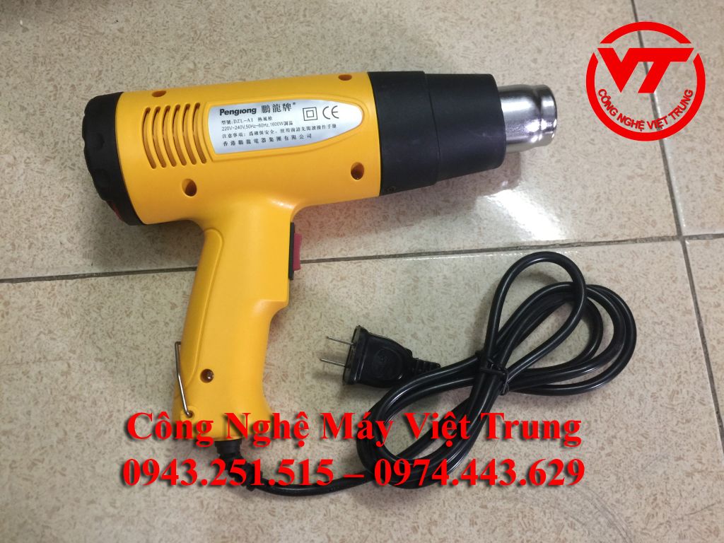 Máy co màng cầm tay Penlong (Ảnh 1)