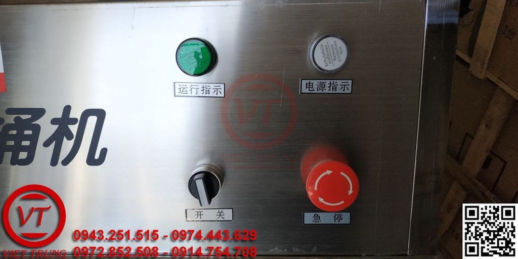 Máy móc công nghiệp: Máy rửa và tháo nắp bình 20 Lít (VT-MRB001) May_rua_binh__2__1024x1024
