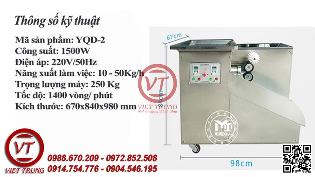Máy móc công nghiệp: Máy làm viên hoàn YQD-2 (VT-MLVT04) Vt-02_5ba8e343f8fa4f61bb3af67cd8c81986_1024x1024