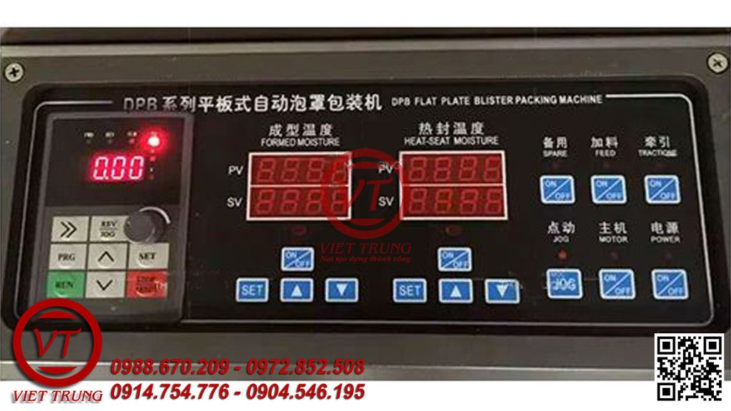 Máy móc công nghiệp: Máy ép vỉ thuốc tự động DPP-80 (VT-MEVT09) Vt-02_ccbcab49880940c5ae40a5c616db2dc0_1024x1024