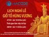 HACODE Thông báo Lịch nghỉ giỗ tổ Hùng Vương 2025