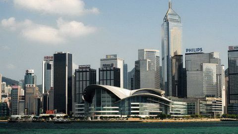 Trung tâm Triển lãm Hồng Kông