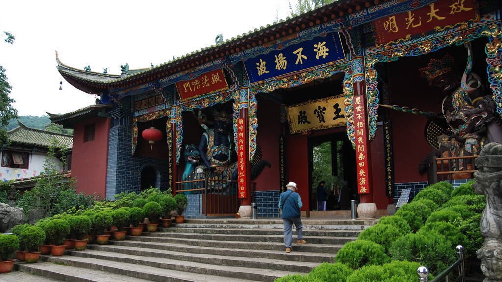 Không gian thanh tịnh, yên bình