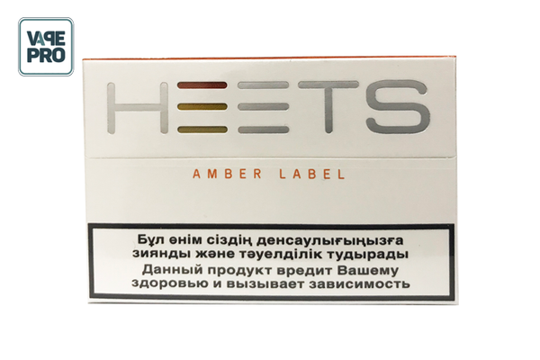 Heets-Amber-Kazakhstan