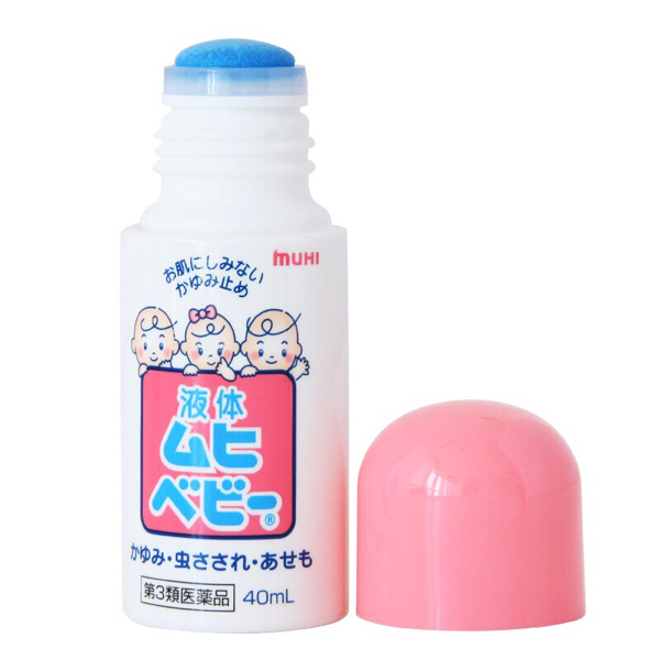 Lăn trị mẩn ngứa do côn trùng đốt MUHI Baby Liquid 40ml Muhi - VIVMART