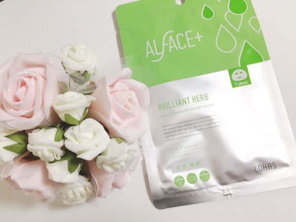 ALFACE-mat-na-duong-am-cho-da-nhay-cam-brilliant-herb-tui-1-mieng