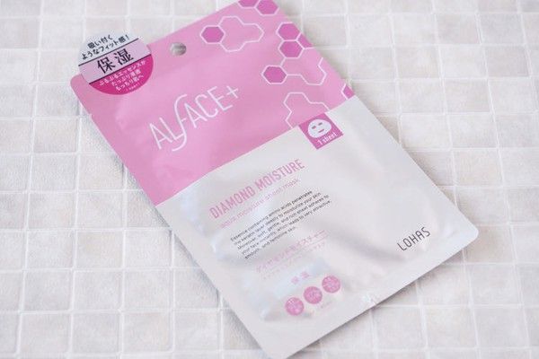 alface-mat-na-duong-am-diamond-moisture-hop-5-mieng