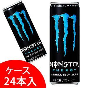 ASAHI-Nuoc-tang-luc-khong-duong-Monster-Zero