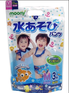 Bim-boi-size-M-cho-be-trai-Moony