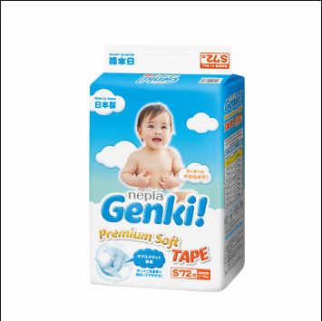 bim-dan-Genki-Premium-Soft-size-S-GENKI