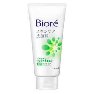 biore-sua-rua-mat-duong-da-acnes-care-ngua-mun-130g