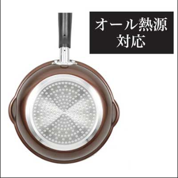 pearl-metal-chao-chong-dinh-long-sau-sieu-nhe-hb-3032-24cm