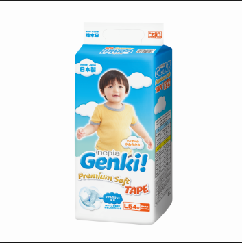 GENKI-Bim-Genki-Premium-Soft