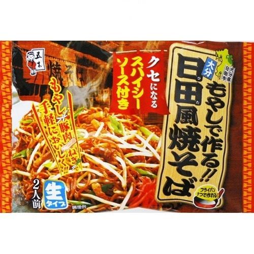 ITSUKI-mi-tuoi-Yakisoba-kem-nuoc
