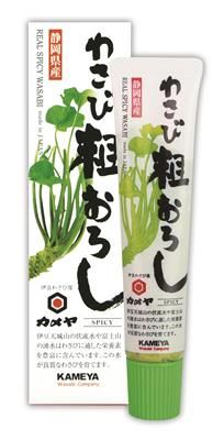 wasabi-kameya-nghien-dang-tuyp