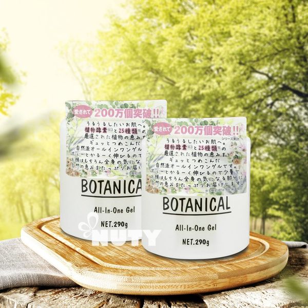 kem-duong-am-botanical-all-in-one