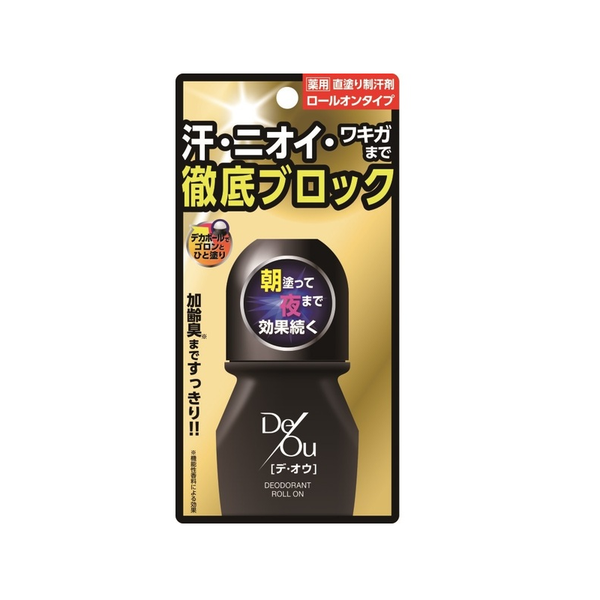 lan-khu-mui-Rohto-Deo-Roll-Perfect-Protect
