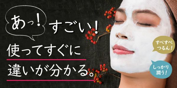 kyoto-fushimi-mat-na-ba-ruou-sake