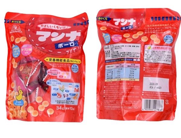 morinaga-snack-boro-bo-sung-canxi-7-thang-34g