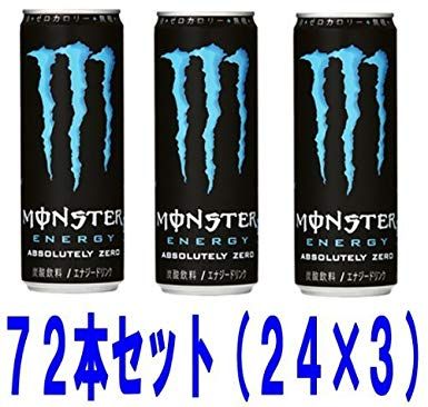 Nuoc-tang-luc-khong-duong-Monster-Zero-ASAHI