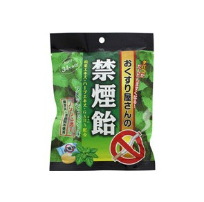 okuda-yakuhin-keo-ho-tro-cai-thuoc-vi-bac-ha-70g
