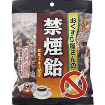 okuda-yakuhin-keo-ho-tro-cai-thuoc-vi-ca-phe-70g