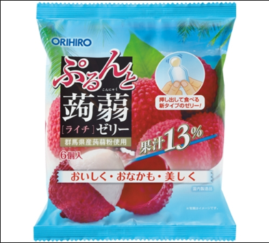 orihiro-thach-vi-vai-dang-tui-nho