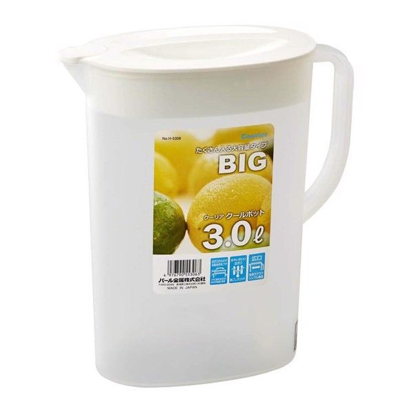 Pearl-binh-dung-nuoc-3l