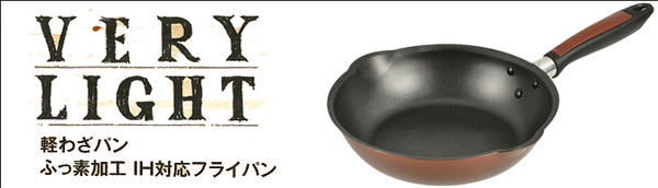 pearl-metal-chao-chong-dinh-sau-long-sieu-nhe-hb-328cm