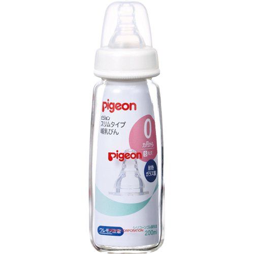 pigeon-binh-sua-thuy-tinh-co-nho-200ml
