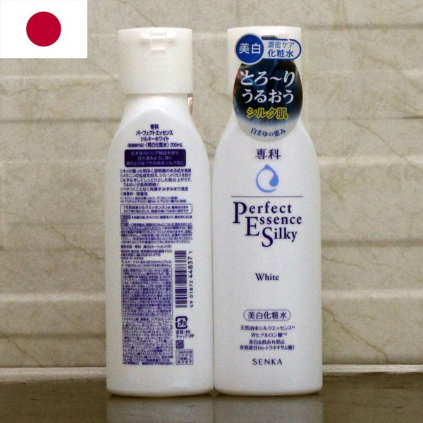 SHISEIDO-Lotion-lam-trang-da-Senka-200ml