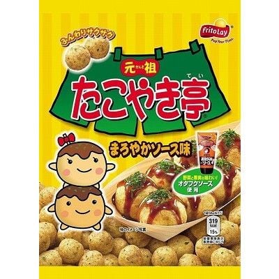 banh-snak-vi-banh-takoyaki