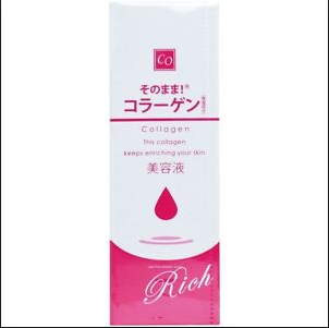 sonomama-tinh-chat-cham-soc-da-cao-cap-collagen-rich-20ml