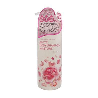 manis-sua-tam-trang-white-body-shampoo-huong-hoa-hong