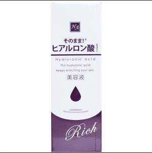 tinh-chat-cham-soc-da-cao-cap-hyaluronic-acid-rich-sonomama-20ml