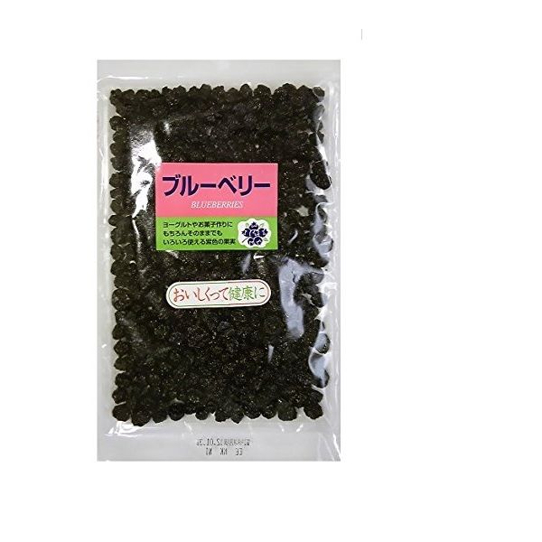 viet-quat-say