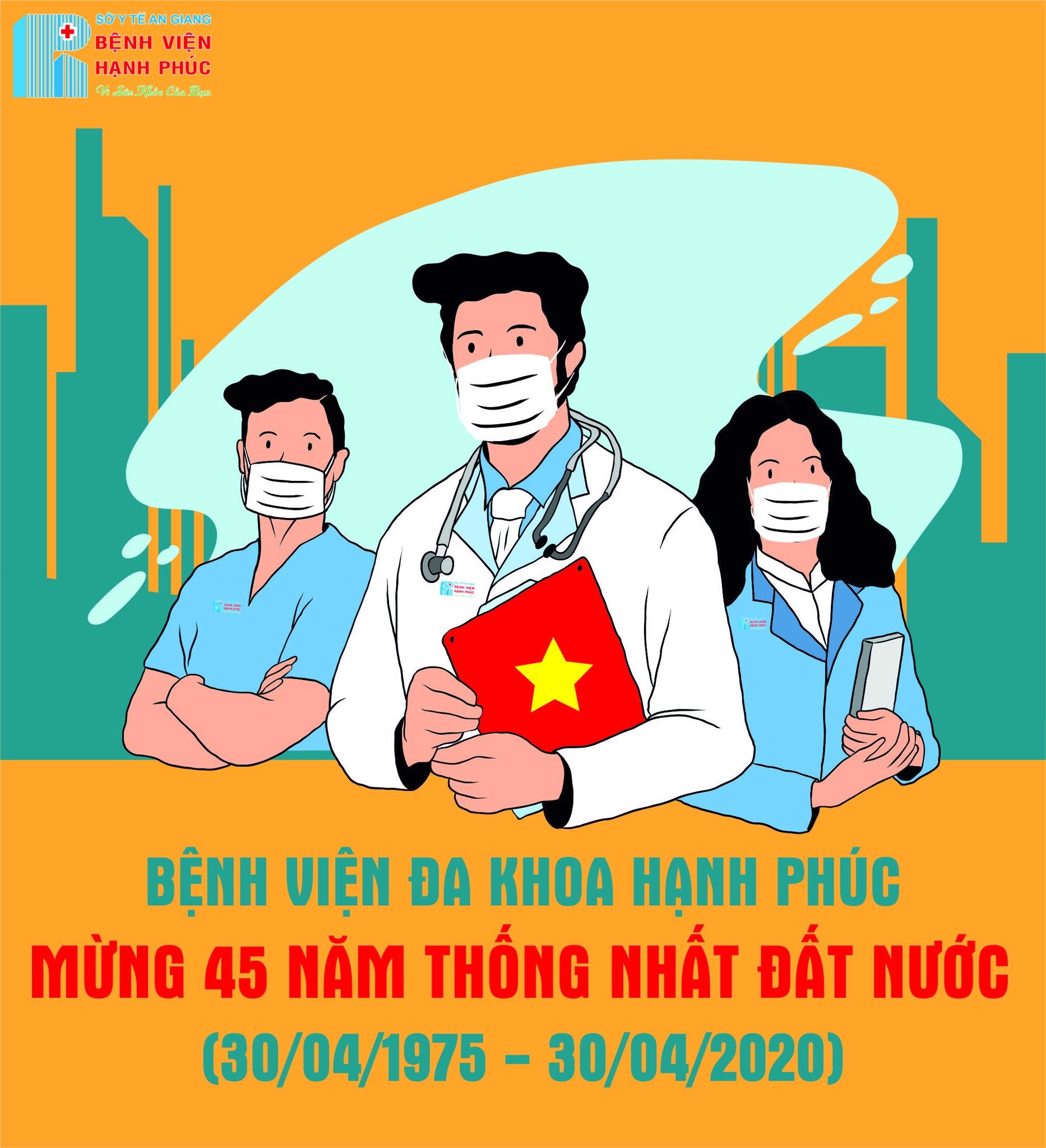 THÔNG BÁO LỊCH LÀM VIỆC TRONG DỊP LỄ 30/4 - 1/5