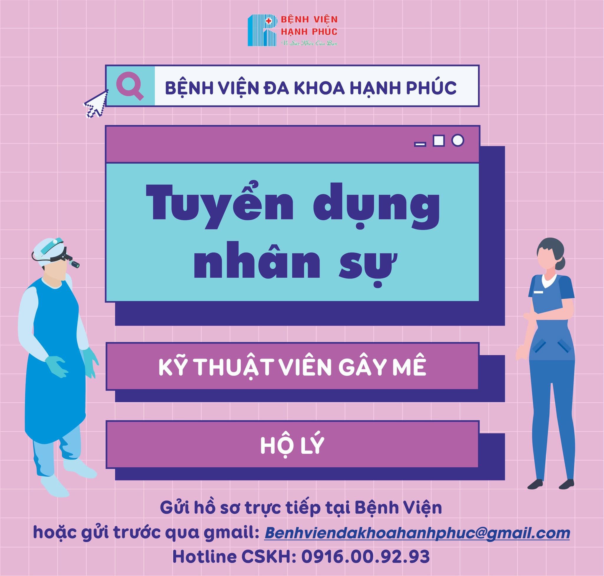 TUYỂN DỤNG