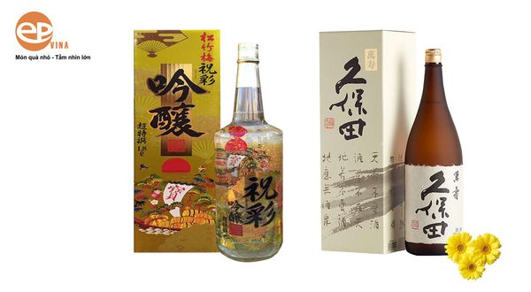 hộp quà rượu sake 1
