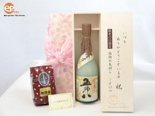 hộp quà rượu sake trắng