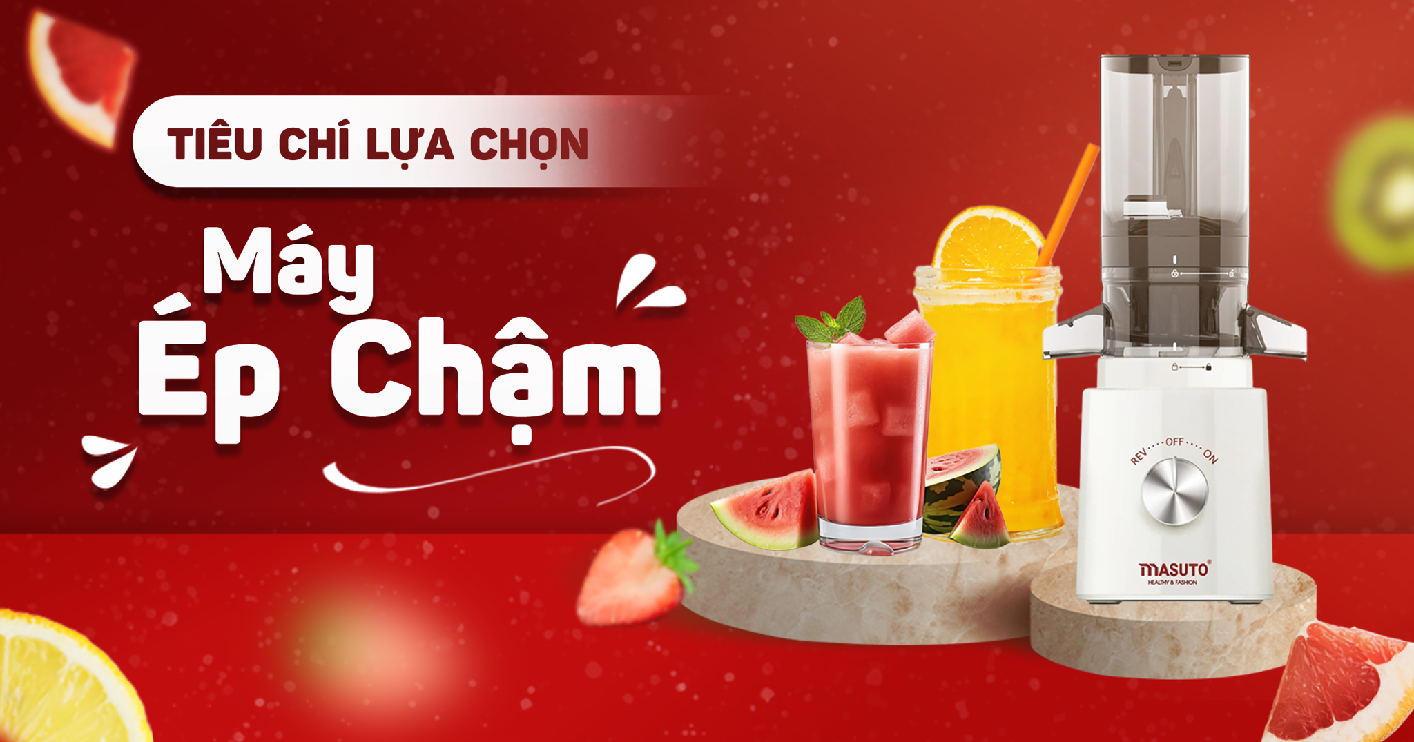 MÁY ÉP HOA QUẢ ÉP KIỆT NƯỚC, GIỮ TRỌN DƯỠNG CHẤT TRONG HOA QUẢ