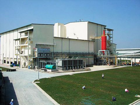 NHÀ MÁY CAFE OUTSPAN LONG AN – Điện Quang Shop