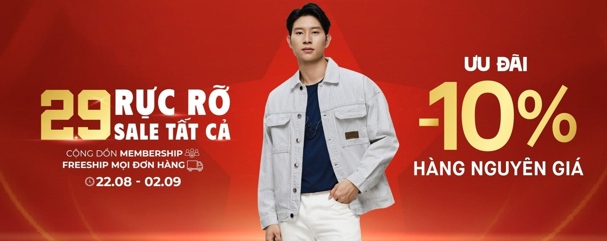 SẢN PHẨM MỚI