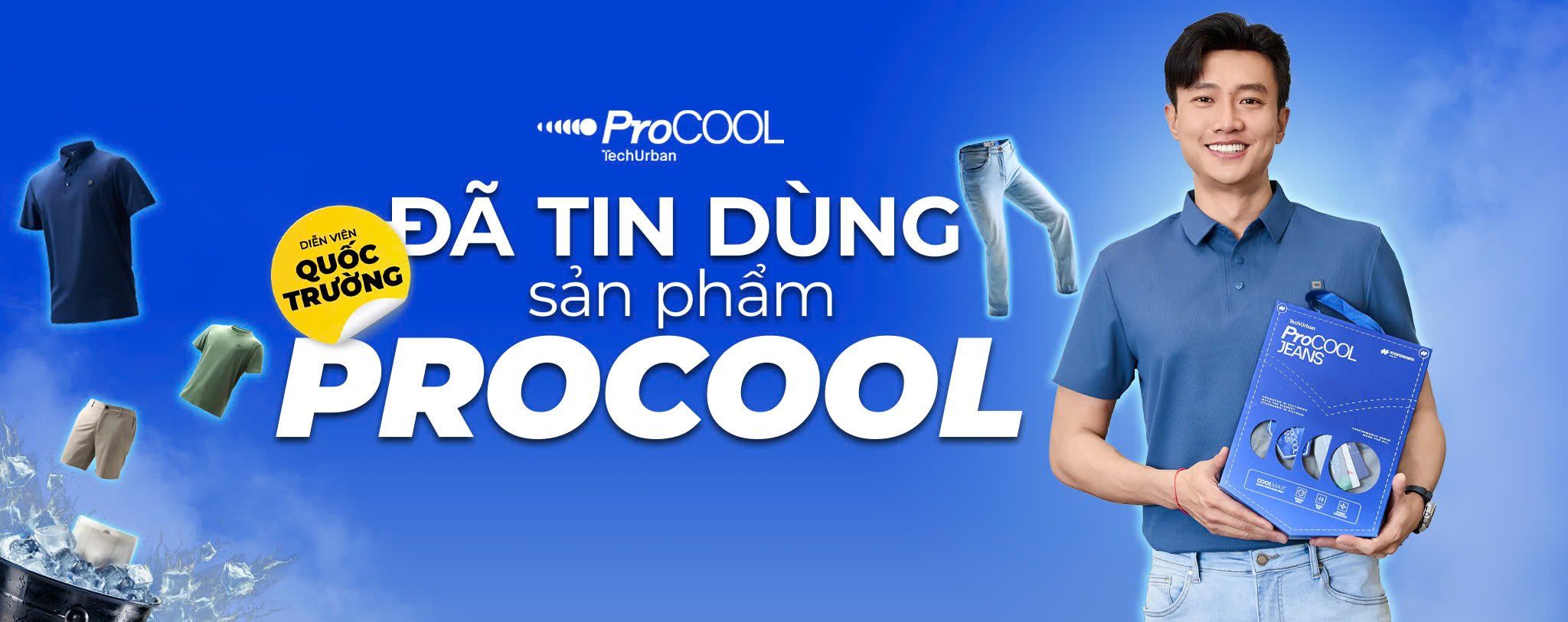 PROCOOL