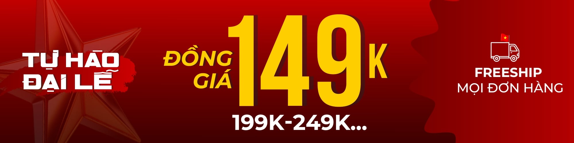 Cửa Hàng